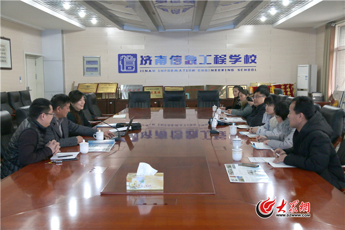 齐河职业中专教学团队访问济南信息工程学校，共探数字内容制作服务合作新路径